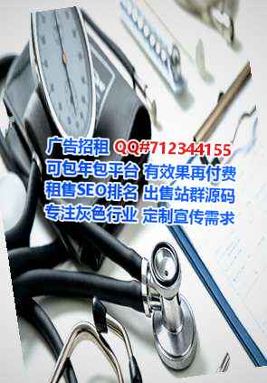 临泉试管保安公司